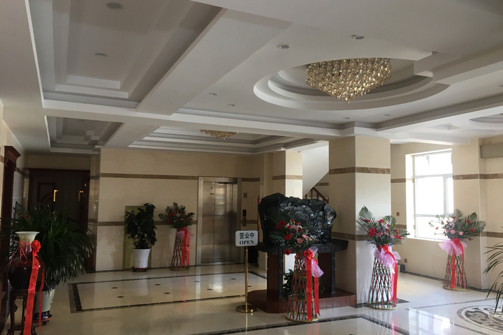 Hotel Interior 7 of 24