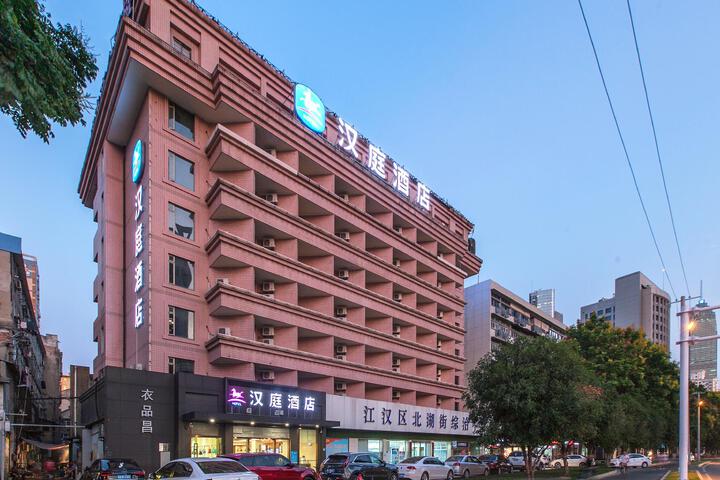 HANTING HOTEL WUHAN LINGJIAOHU METRO STA