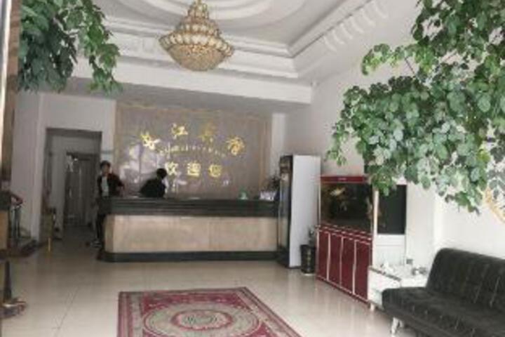 Changjiang Hotel