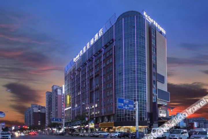 Kyriad Marvelous Hotel (Lixin Wanbei Shangcheng)