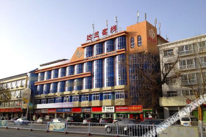 Hotel 2 of 49