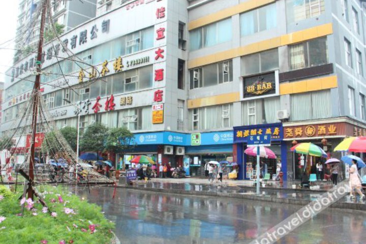 Jiayi Hotel