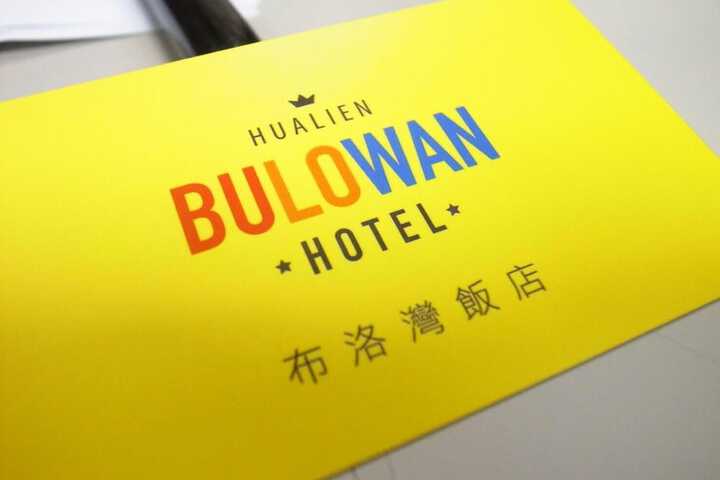 Hotel Interior 37 of 40