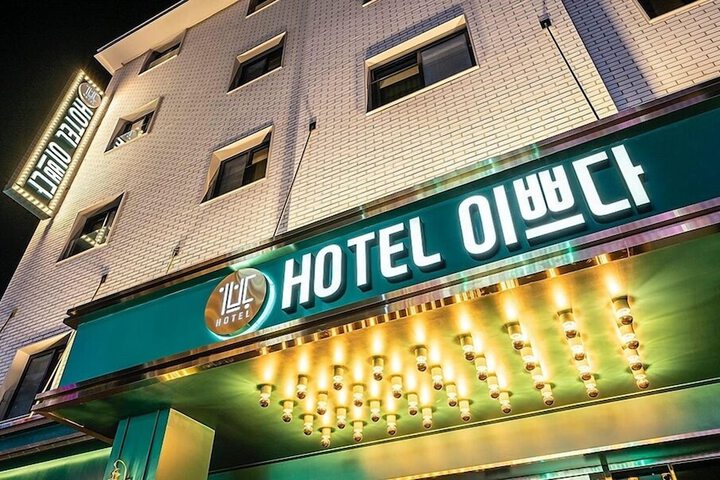 WONJU Hotel Ippda