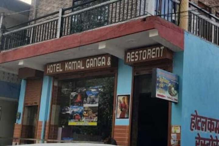 Hotel 15 of 23