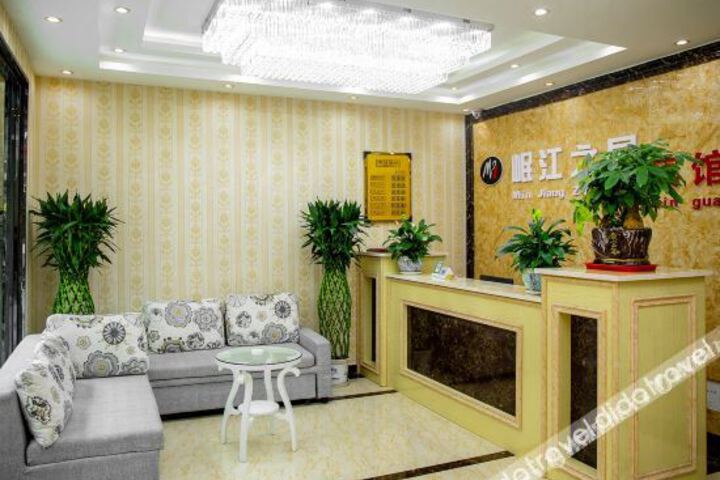 Hotel 4 of 7