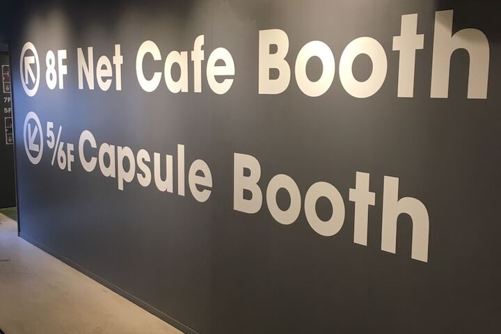 Reception hall