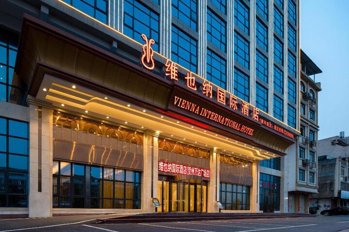 Vienna International Hotel Hezhou Wanda Municipal Plaza
