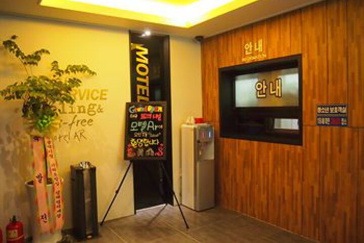 Hotel Interior 29 of 30