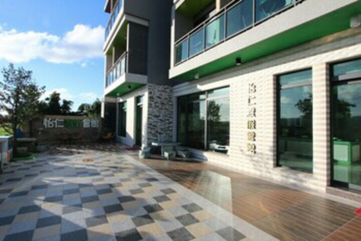 YIREN HOTEL
