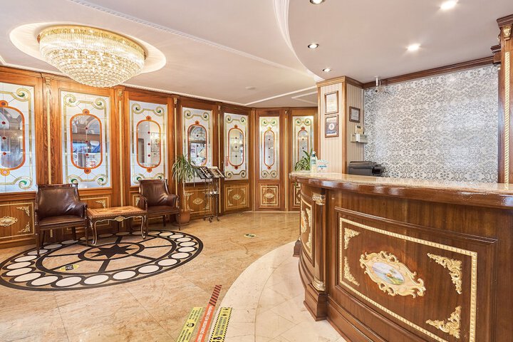 Guest Lobby