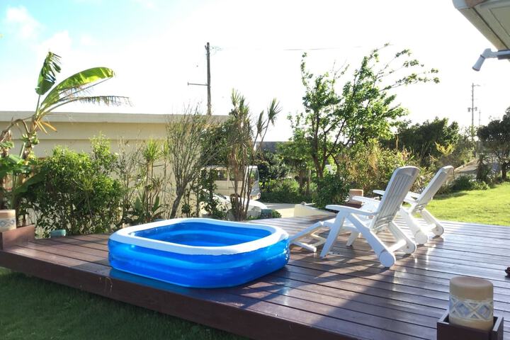 Pool to Cool