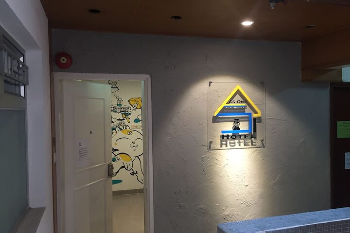 As 1 Hotel