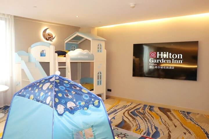 Room 3 of 86