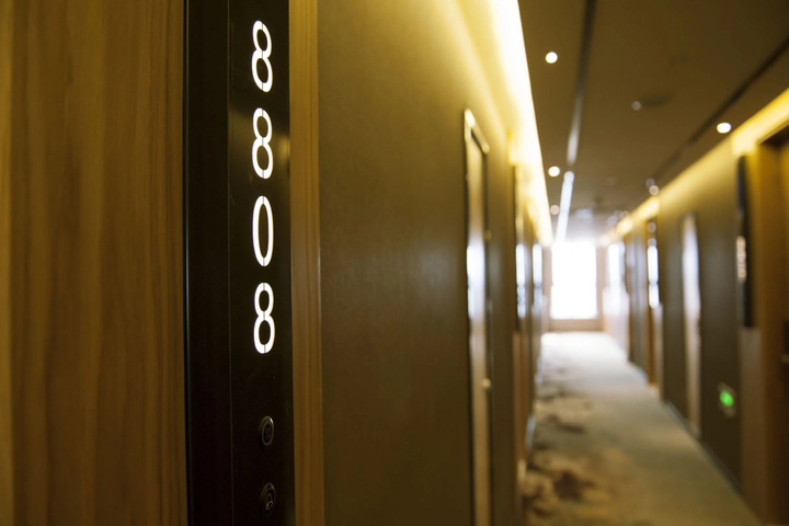 Room 8 of 8