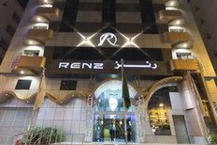 Renz Inn Hotel