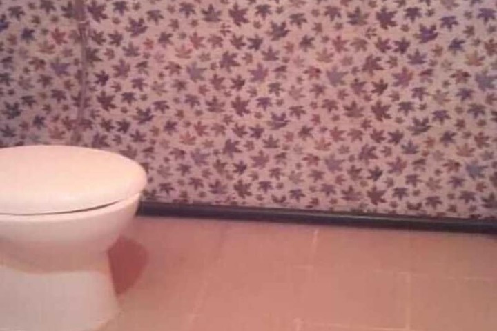 Room 4 of 28