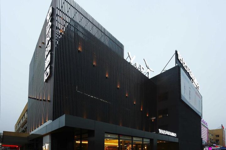 Yida Vogue Hotel