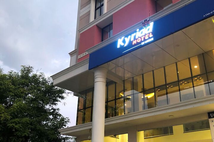 Kyriad Hotel Vijayapura
