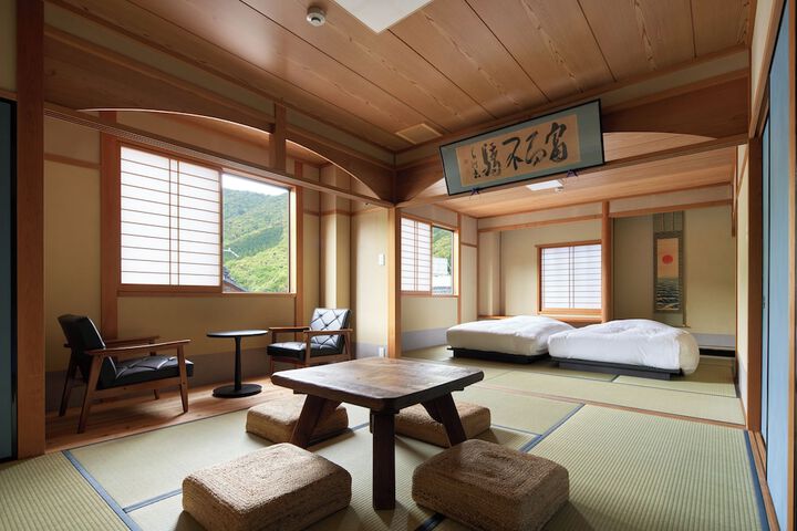 Room 9 of 20