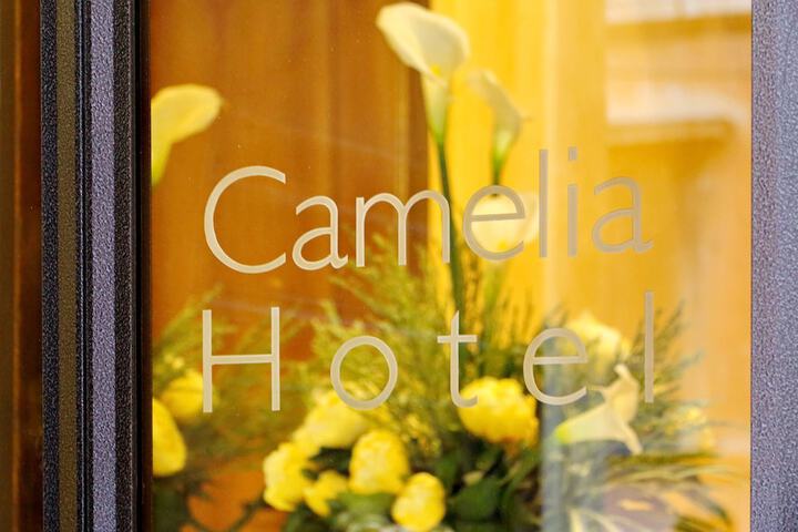 Hotel 55 of 57