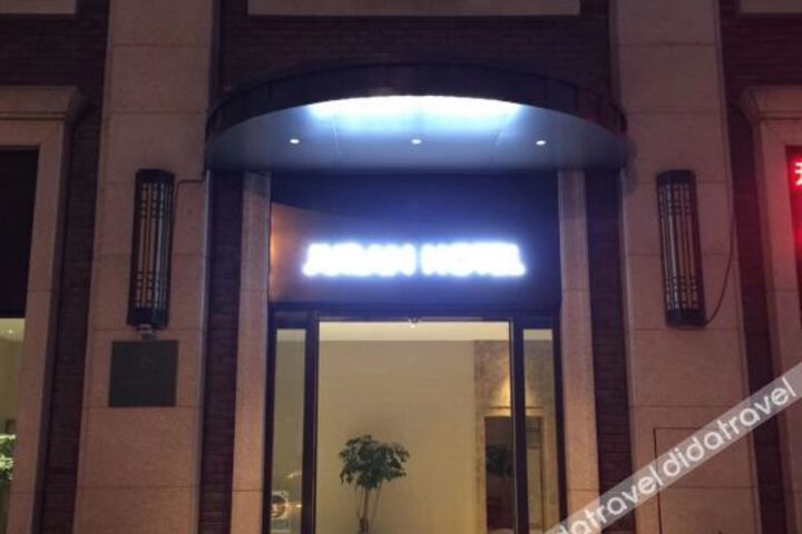 Hotel 2 of 14