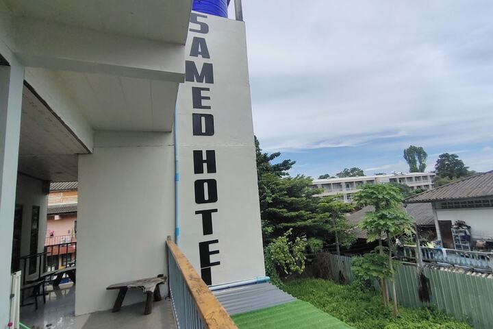 Hotel 20 of 23