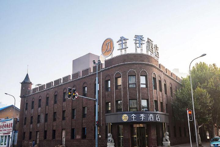 Ji Hotel Dalian Peace Square