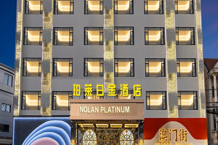 Hotel 35 of 35