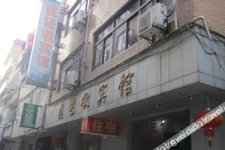 Hotel 1 of 12