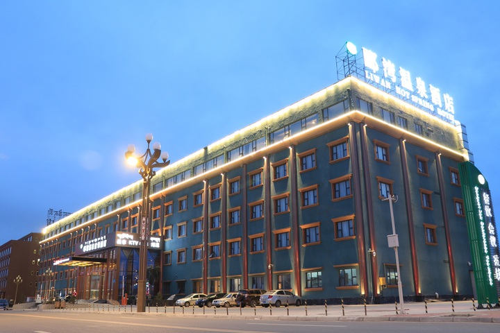 Hotel 4 of 20