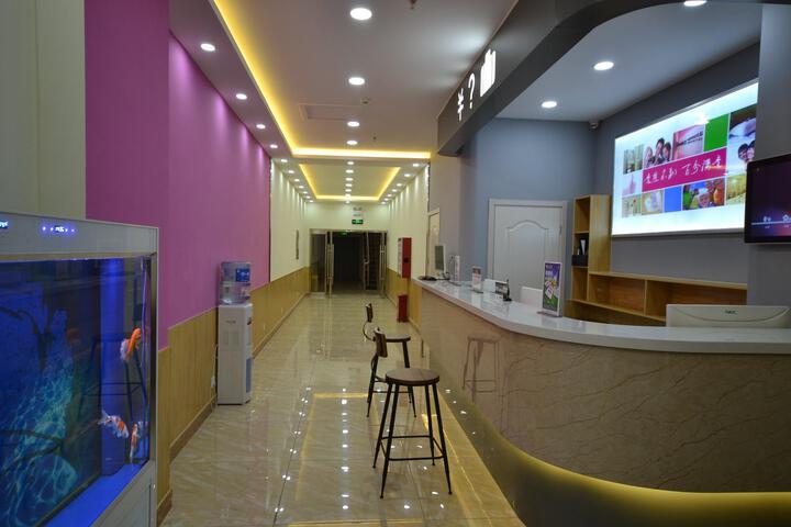 Hotel Interior 17 of 25