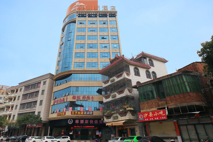 Hotel 6 of 29
