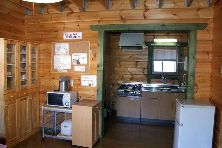 Room 2 of 14