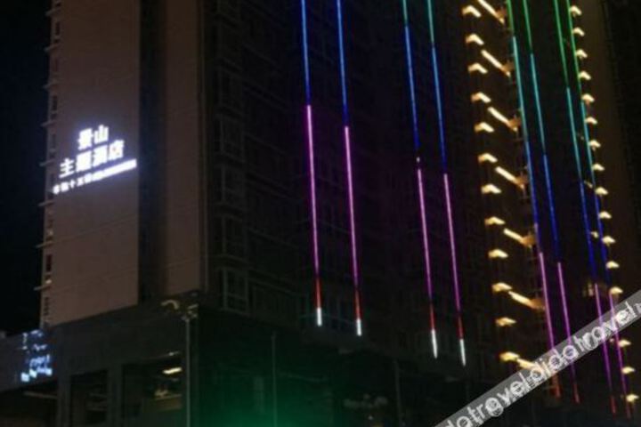 Songtao Jingshan Theme Hotel