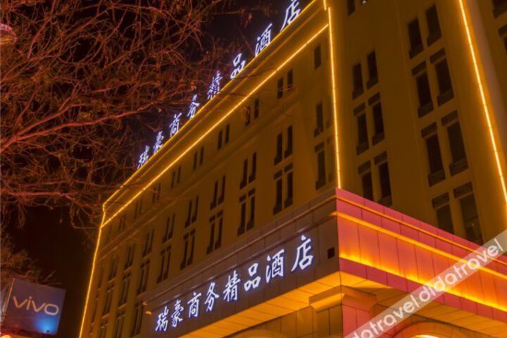 Royal Business Fine Hotel