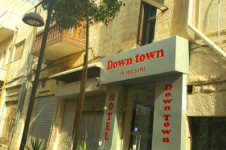 Downtown Ya Hala