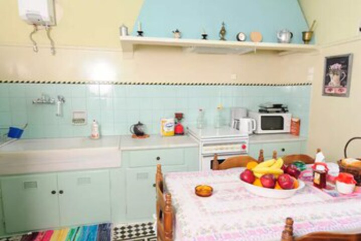 Traditional House in The Heart of Sparta