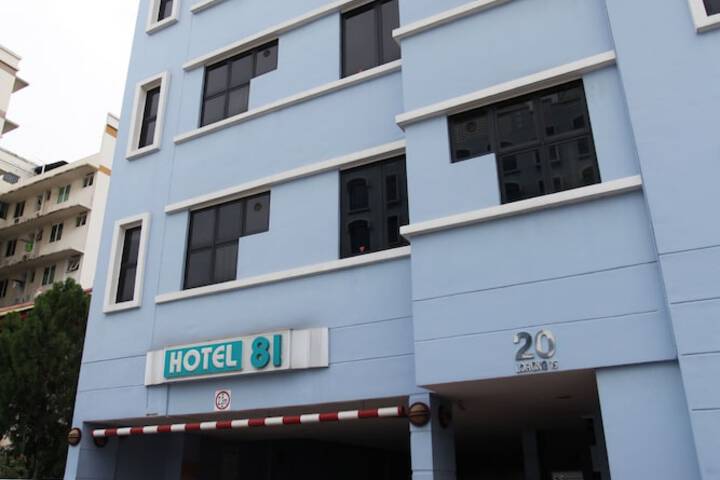 Front of property