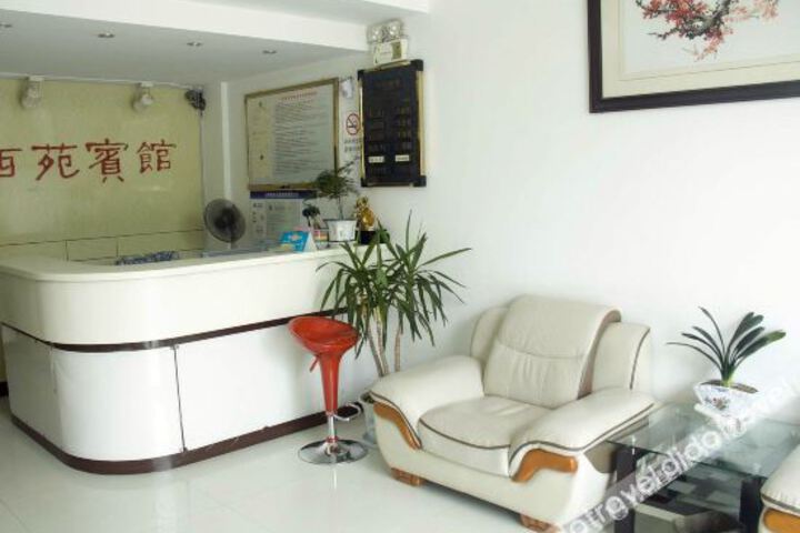 Hotel Interior 18 of 44