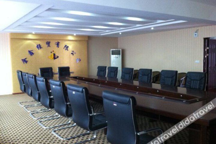 Jinhuangchao Business Hotel Liupanshui Railway Station