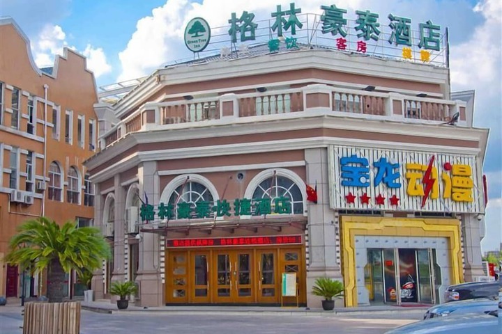Greentree Inn Suzhou Taicang Baolong Square Express Hotel