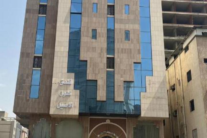 فندق كنوز الأصيل - Konoz Alasil hotel