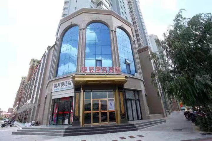 Photo of Longxi Xiangsheng Business Motel