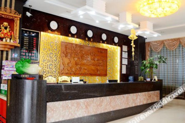 Hotel Interior 10 of 20