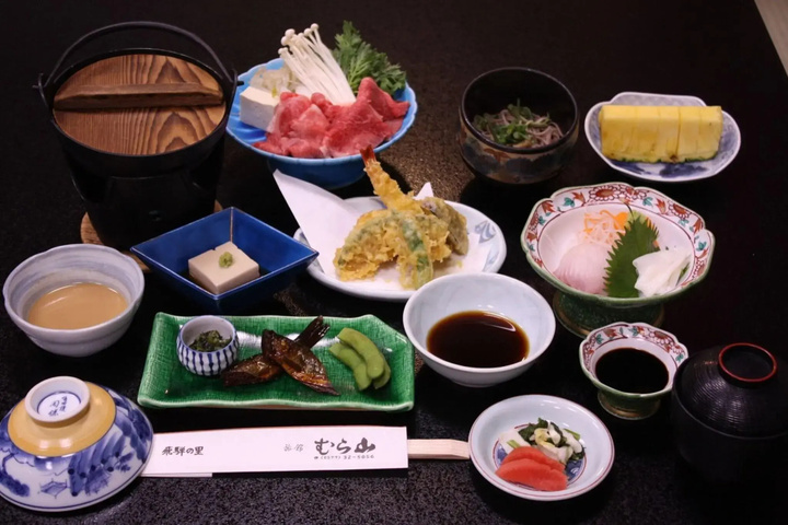 meal