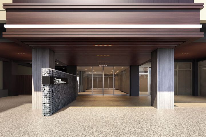 Ooedo Onsen Monogatari Premium Minoh Kanko Hotel