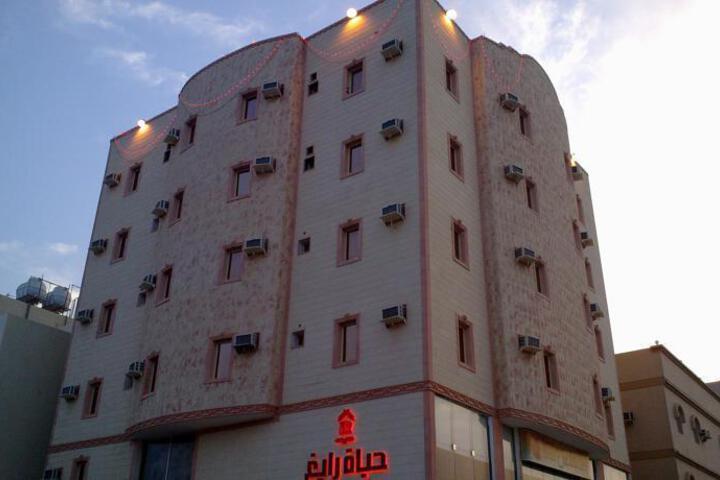 HYAT RABIGH HOTEL