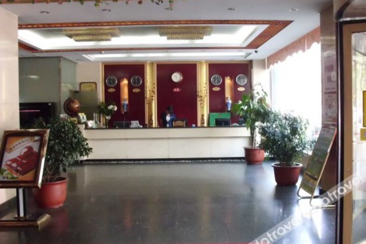 Biligong Hotel (Hohhot Railway Station)