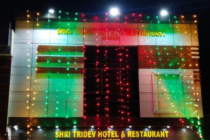 Shri Tridev Hotel